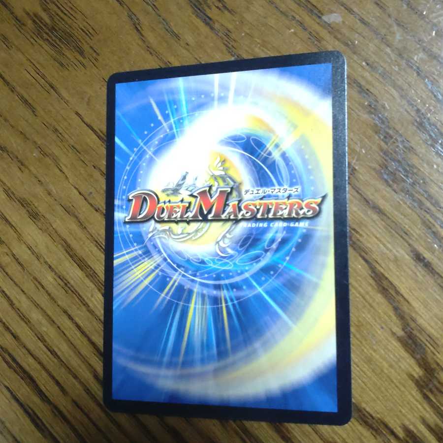 カダブランプー