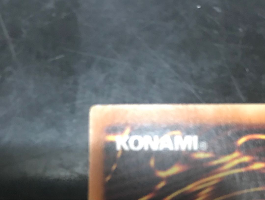 真紅眼の黒竜 ホログラフィックレア