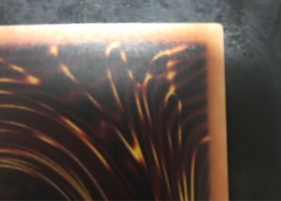 真紅眼の黒竜 ホログラフィックレア