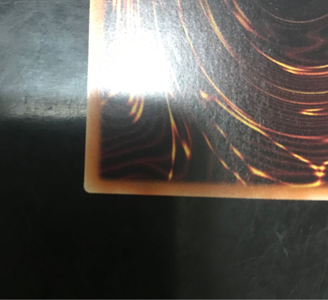 真紅眼の黒竜 ホログラフィックレア