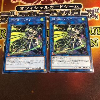 閃刀姫-ハヤテ ノーマル　2枚