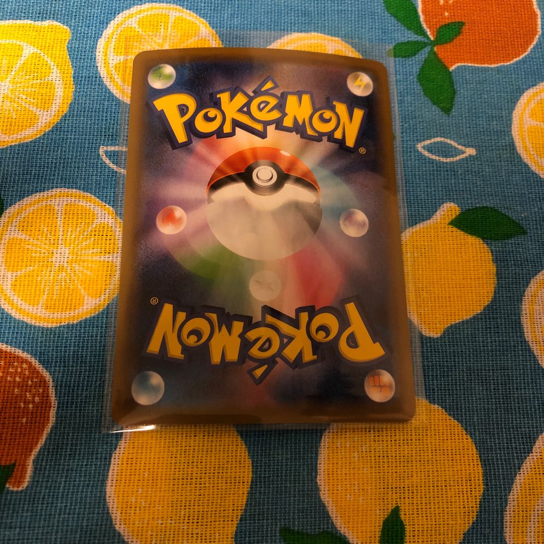 闘・チャーレムV☆RR