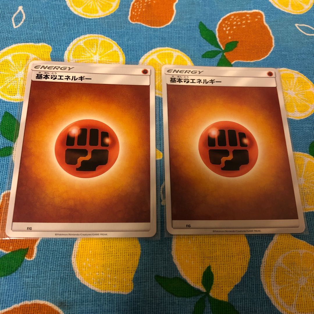 闘・チャーレムV☆RR