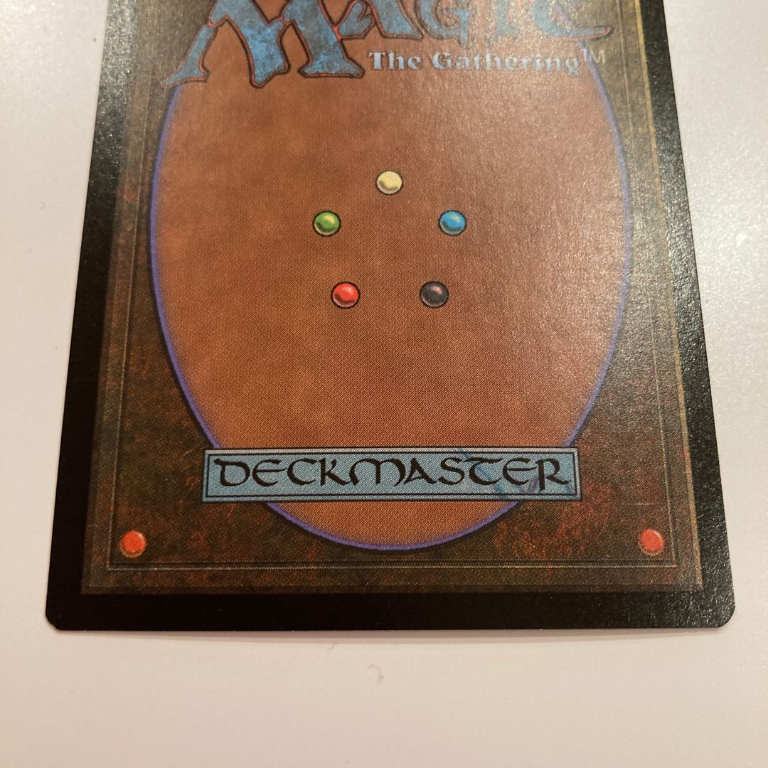 Card Saver 1様専用 浄化 foil 日本語版 美品