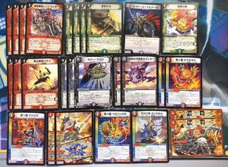 低コス妨害デッキ