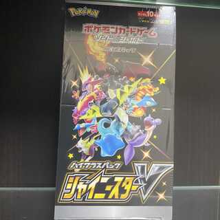 ポケモンカード シャイニースターV シュリンク付き 未開封