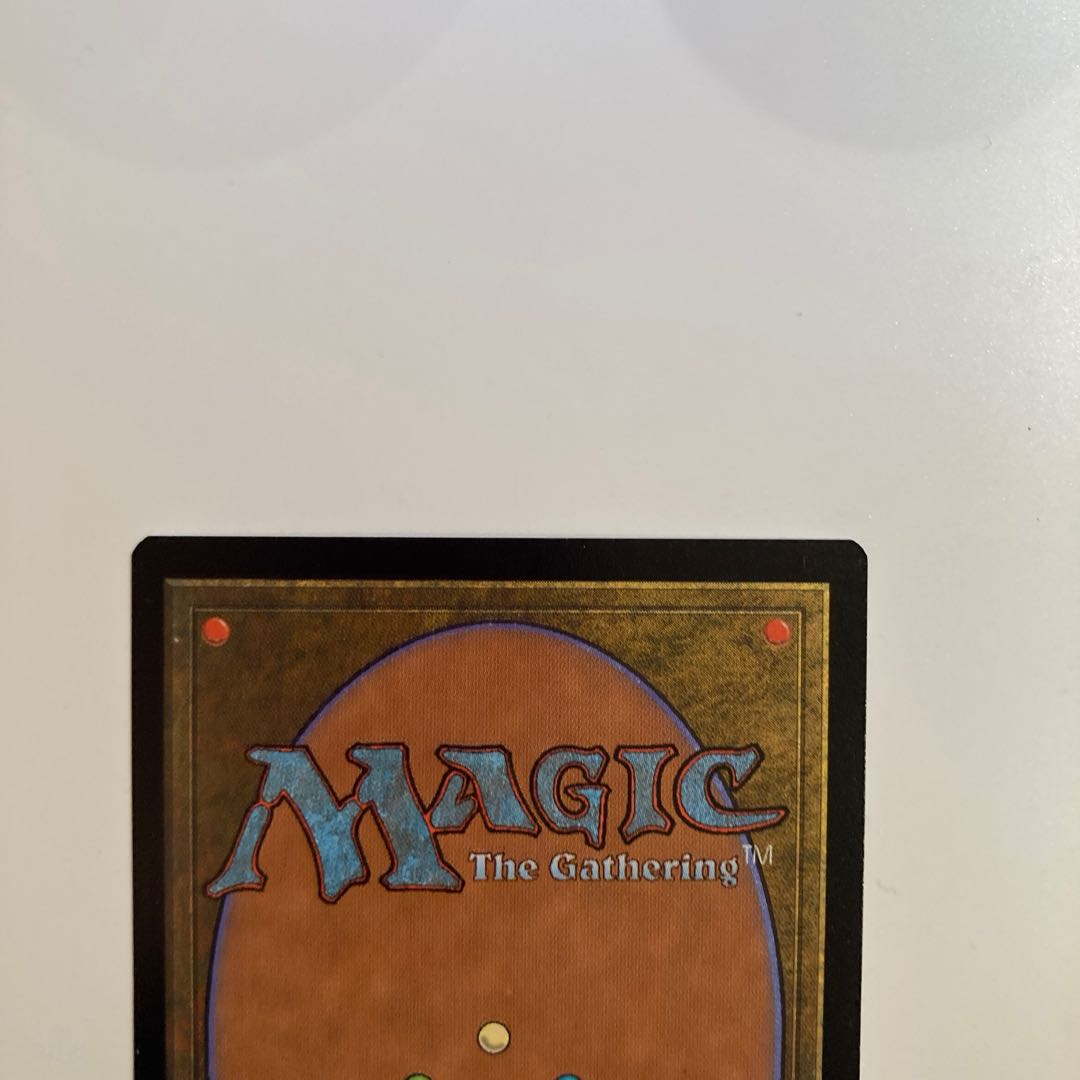 ULG Darkwatch Elves foil Japanese edition Beautiful