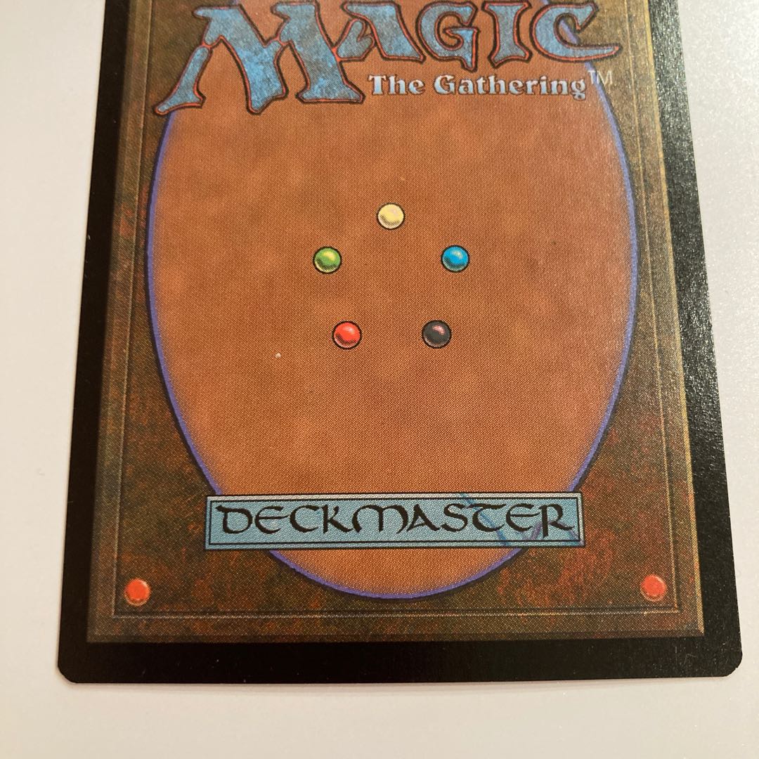 ULG Darkwatch Elves foil Japanese edition Beautiful