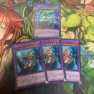 竜騎士ブラックマジシャン　ガール