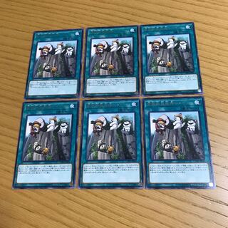 Emerging Emergency Rescute Rescue Rare 6-card set