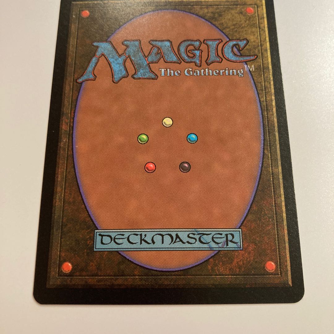 TMP Intuition Japanese Version