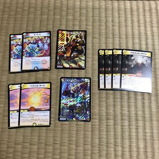 ラッカ天門」の激安通販 | magi