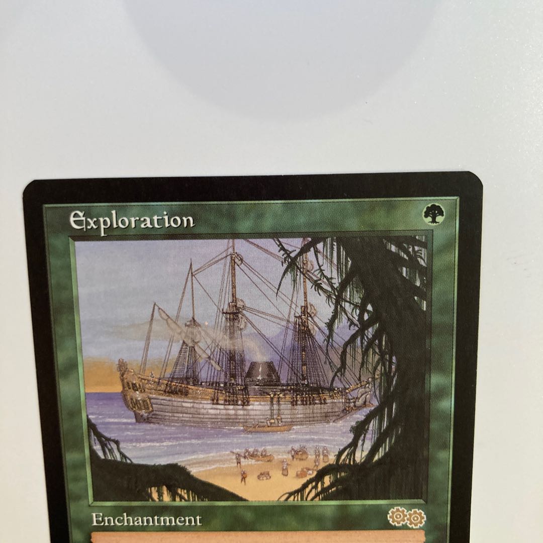 Exploration 踏査 英語版 美品