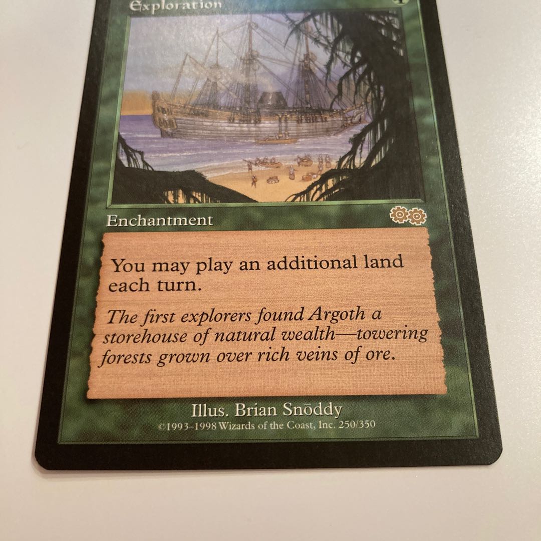 Exploration 踏査 英語版 美品