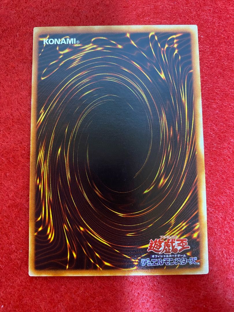 Perfectly Ultimate Great Moth [Beautiful] DL5-136 ◆Ultimate ◆Relief