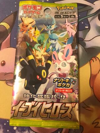 Eevee Heroes 1 pack unsearched