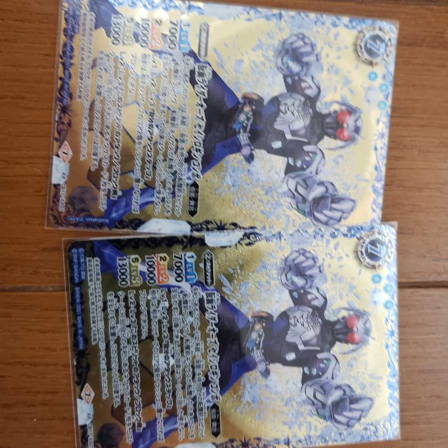 バトスピ オーズ セイシロギンコンボ