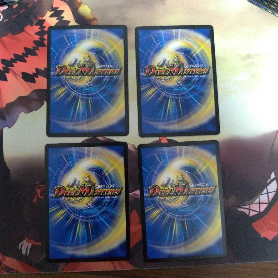 仙祖電融テラスネスク