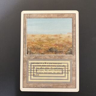 MTG Scrubland 英語 状態良好 1枚