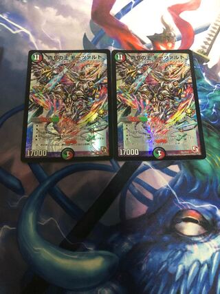 偽りの王 モーツァルト