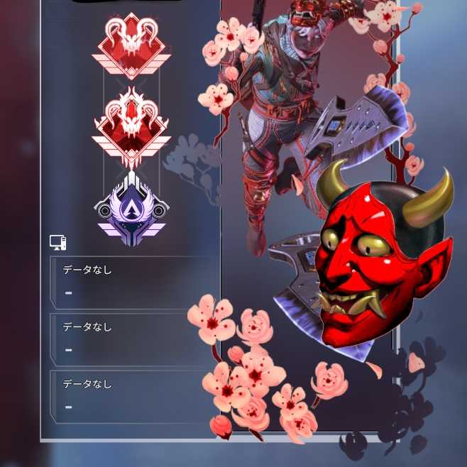 APEX Predator Solid (Apex) PC version