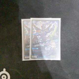 玉突きヒロシ様専用