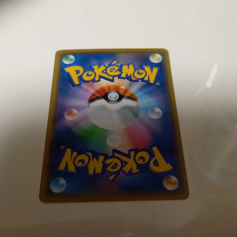 にゃんこ先生様専用