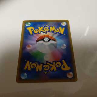 にゃんこ先生様専用