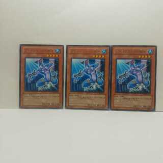 アトランティスの戦士 3枚セット 遊戯王 無言可 レア ノーマル