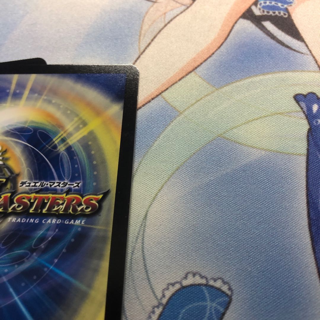 メヂカラ・コバルト・カイザー｜アイド・ワイズ・シャッター　2枚