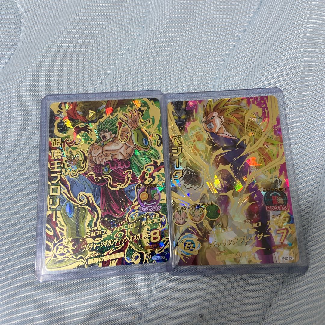 ドラゴンボールカード