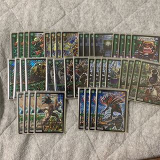 Chain Glasper Slightly higher rate