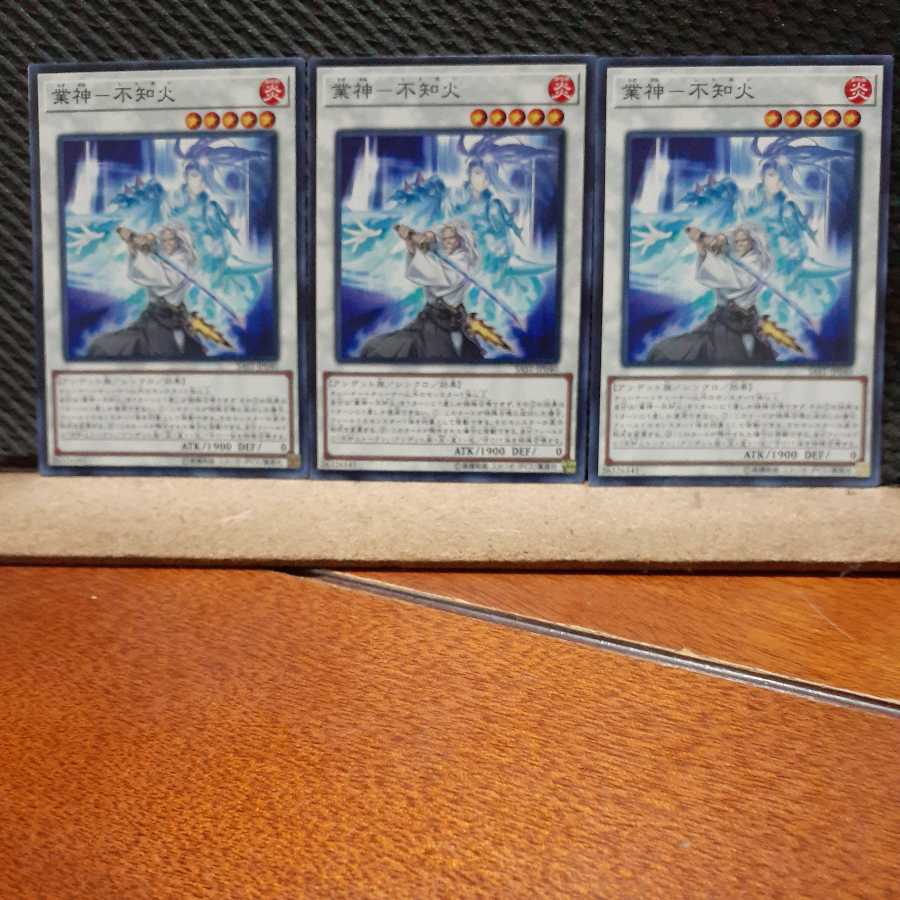 Popotan] Yu-Gi-Oh! 767 Shiranui Swordsaga 3 Normal