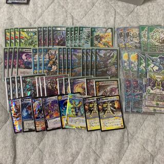 チェンジザダムド 高レート