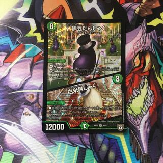 みけねこ様専用