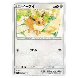 100 yen discount after the second piece/SM8-068 Eevee C