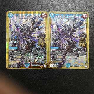 ジョリー・ザ・ジョルネード2枚セット