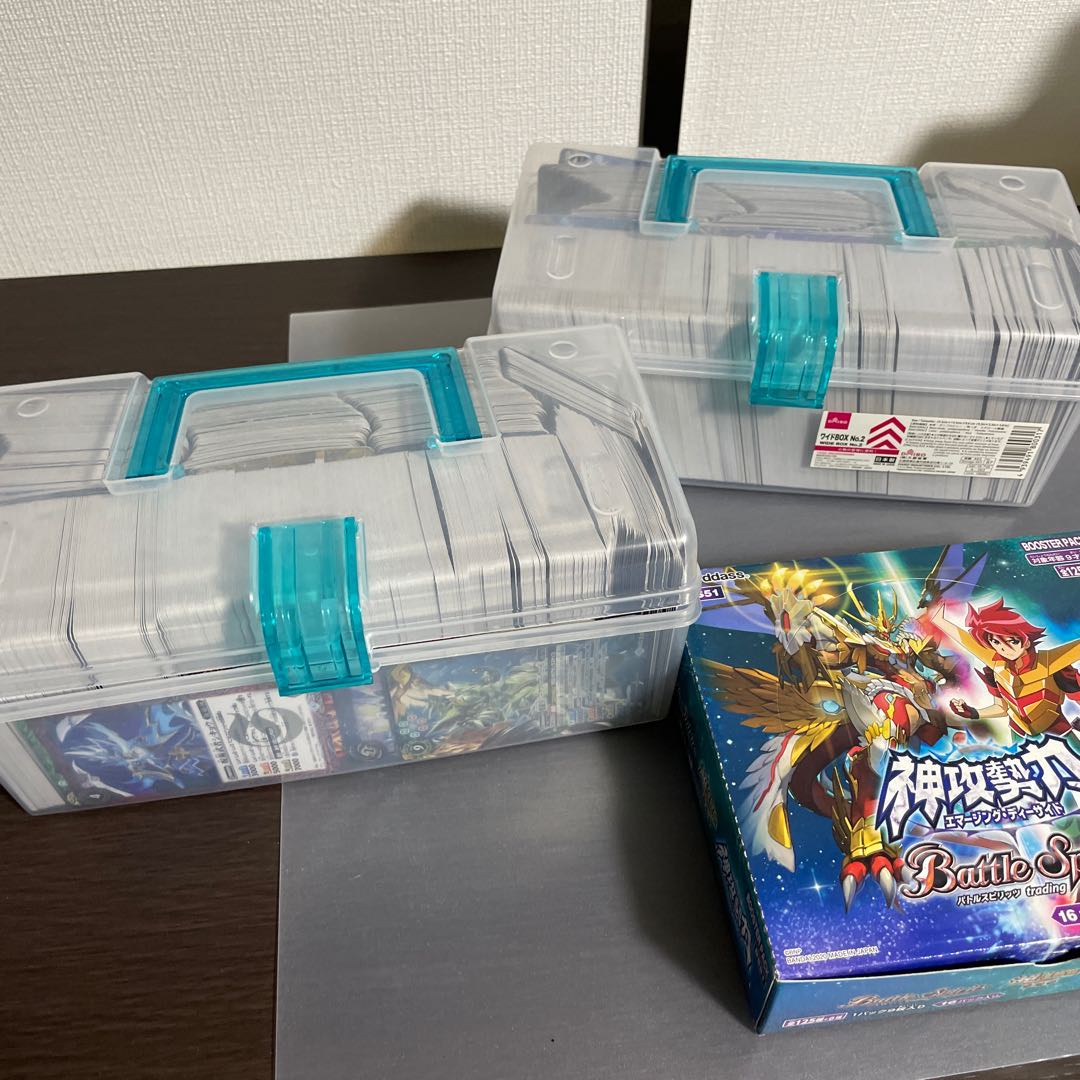 バトスピ　引退品