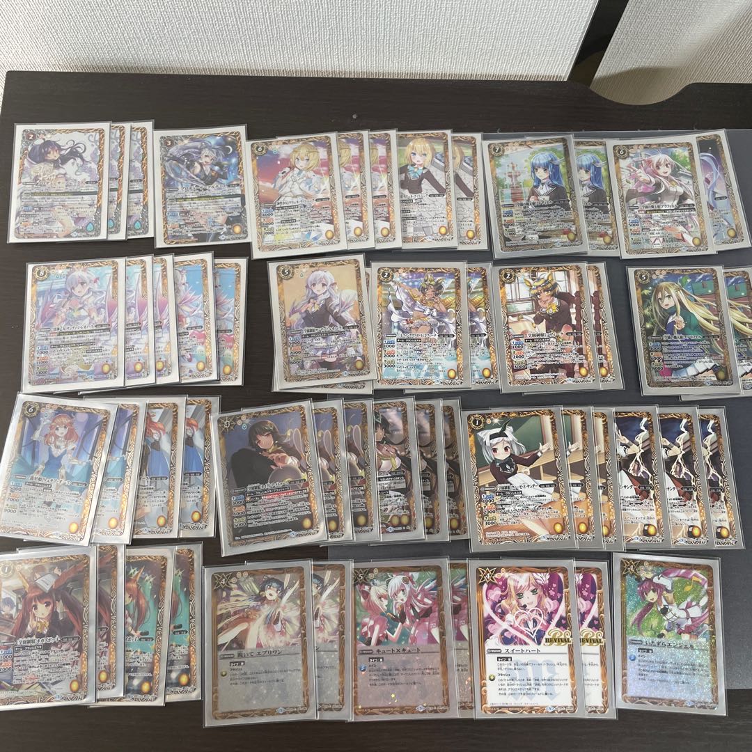 バトスピ　引退品