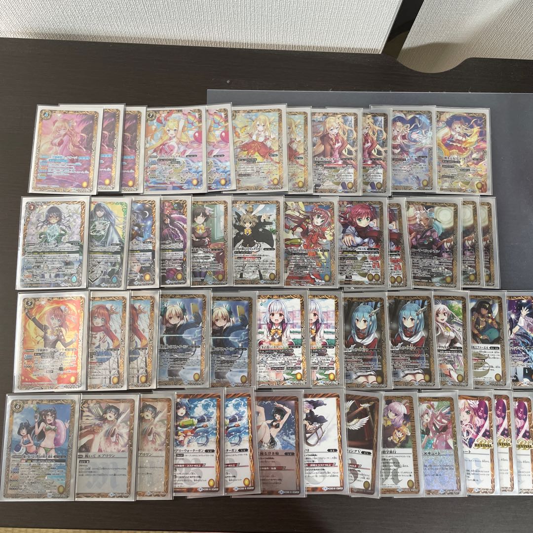 バトスピ　引退品