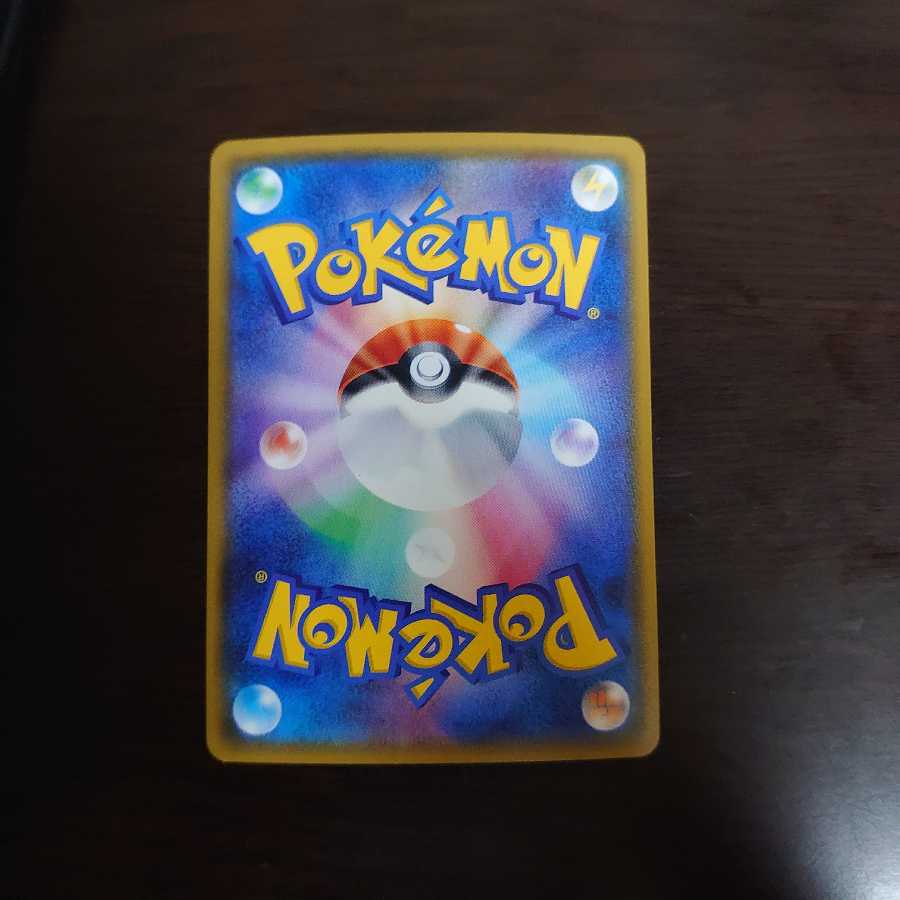 TVレポーター SR