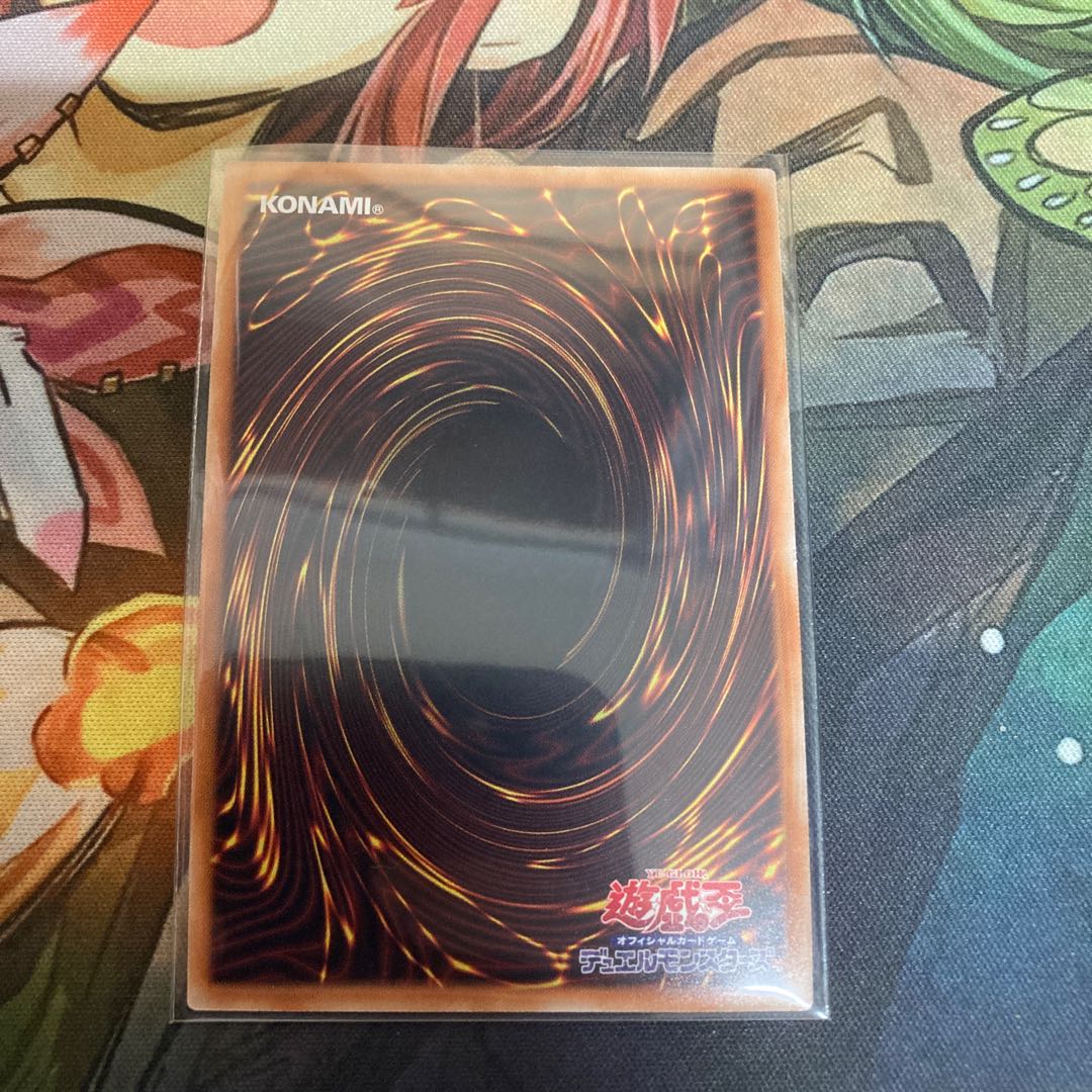 幽鬼うさぎ(既存イラスト) プレミアムゴールドレア