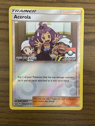 アセロラ　海外版　プロモ　2ND PLACE