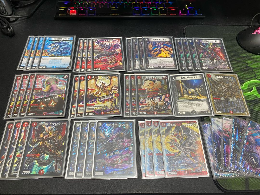 [専用とるねこさん]旧墓地ソース