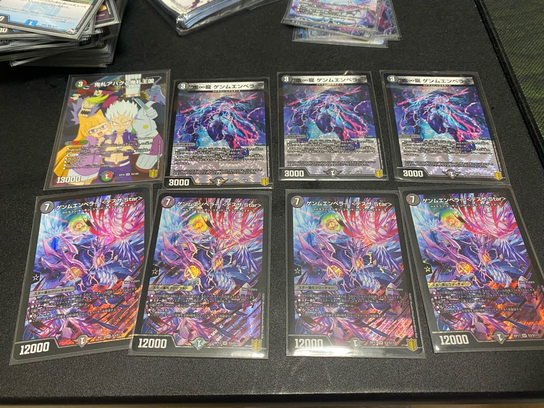 [専用とるねこさん]旧墓地ソース