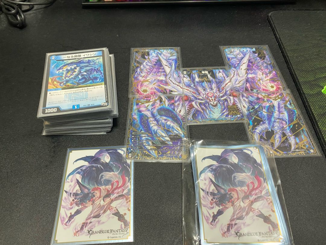 [専用とるねこさん]旧墓地ソース