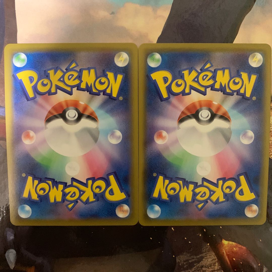 クロバットV(RR仕様)