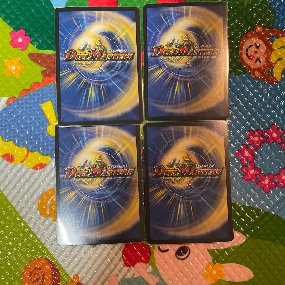 斬龍電融 オロチリュウセイ SR