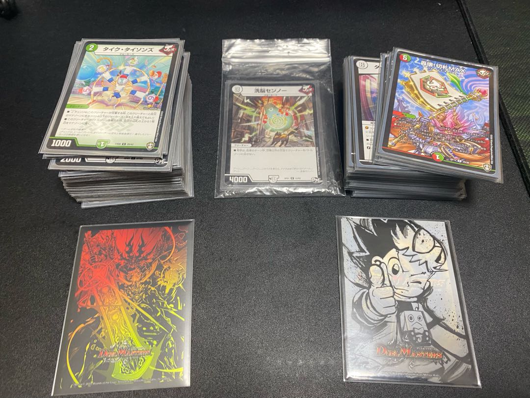 ジョーカーズデッキ　おまけ付き