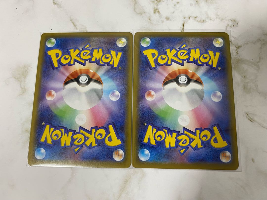 メタモンV SSR メタモンVMAX SSR